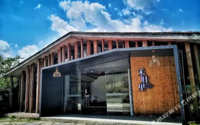 Heduli Daotian Hotel