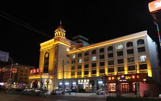 Hexiang Hotel
