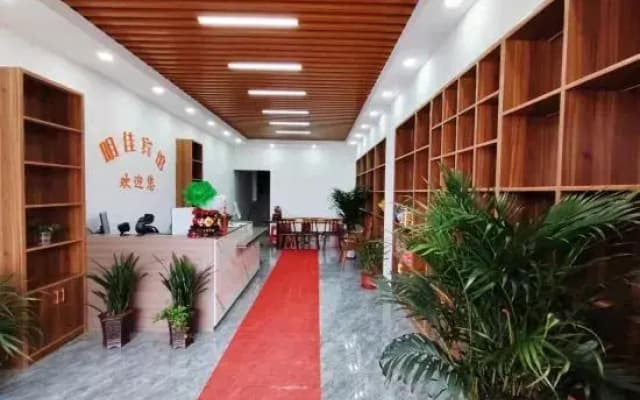 Shucheng Mingjia Hotel