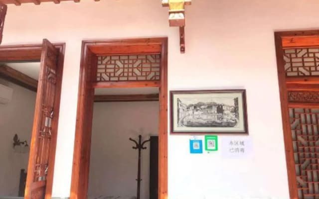 Jinshui Loutai Inn