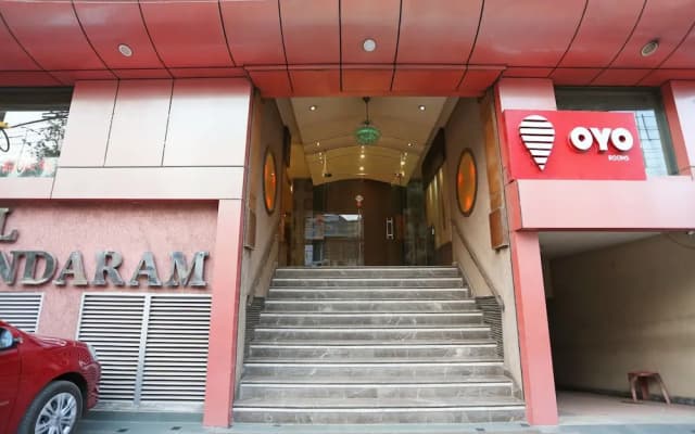 Hotel Sundaram