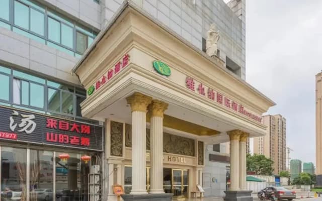 Vienna International Hotel - Xiangcheng Huolidao Branch