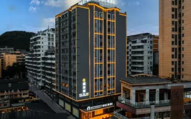 Kaili Shimao Hotel (Kaili East Beijing Road)