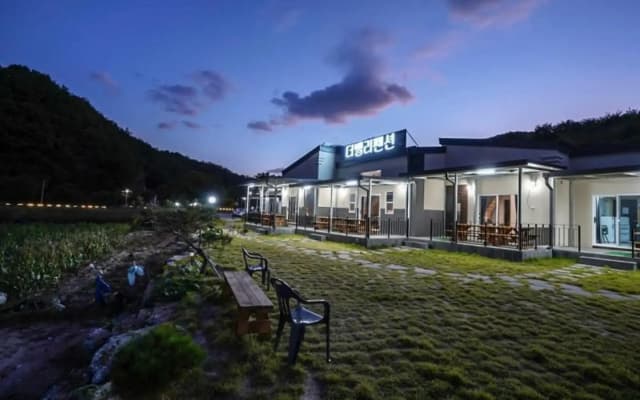 Danyang the Valley Pension
