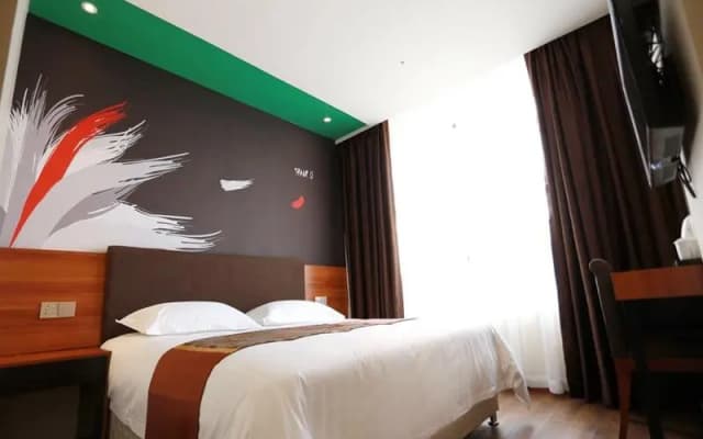 Thank Inn Hotel Sichuan Langzhong Ancient City
