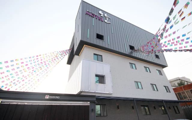 Daegu East Hotel (East Hotel) Dalseong Branch