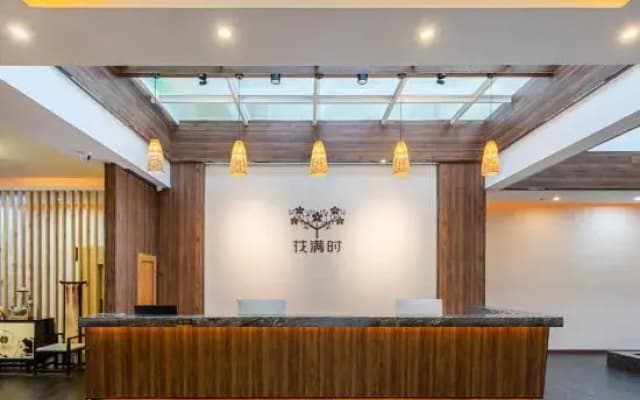 Huamanshi Hotel