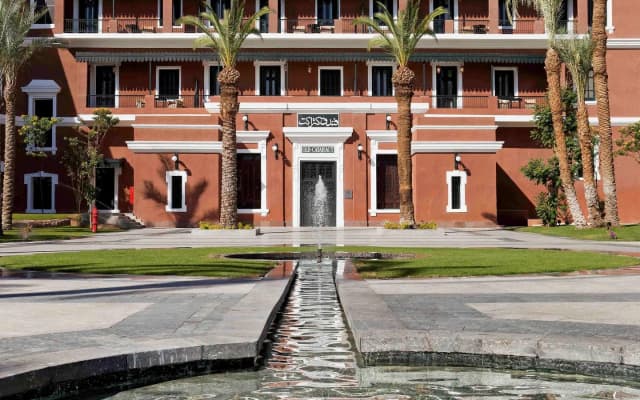 Old Cataract, Aswan (Operated by Mandarin Oriental)
