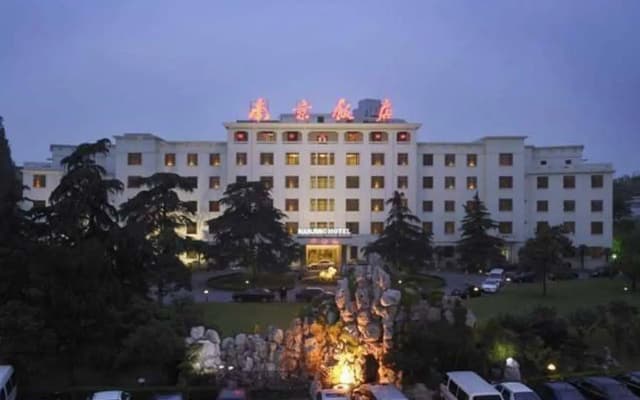 Jin Jiang Nanjing Hotel