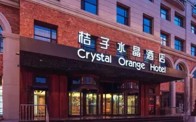 Crystal Orange Harbin Central Avenue Zhuozhan Center