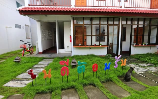 We Chiang Mai Guesthouse 2