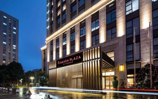Ramada Plaza Wyndham Wenzhou Cangnan