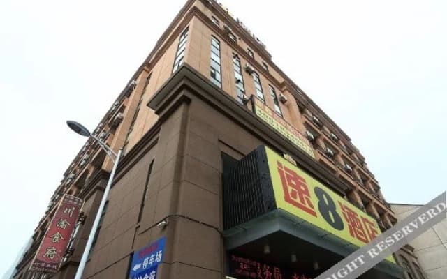 Super 8 Hotel Fenghua Yue Lin Lu