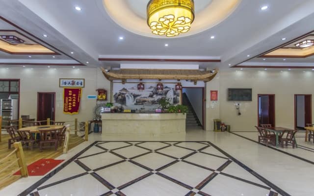 Pandora Inn Zhangjiajie