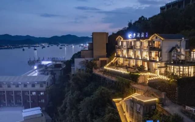 Xilange Guesthouse