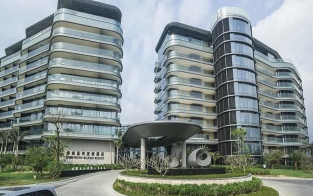 Hainan Greentown Blue Bay Resort，