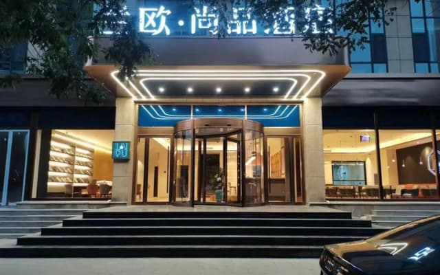 LANOU Hotel Yangquan Stadium