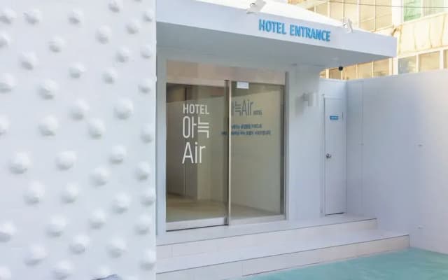 Anook Air Hotel Gaebong
