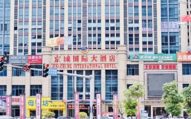 Jingcheng International Hotel