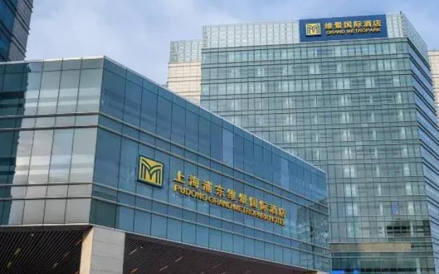 Shanghai Pudong Grand Metropark Hotel