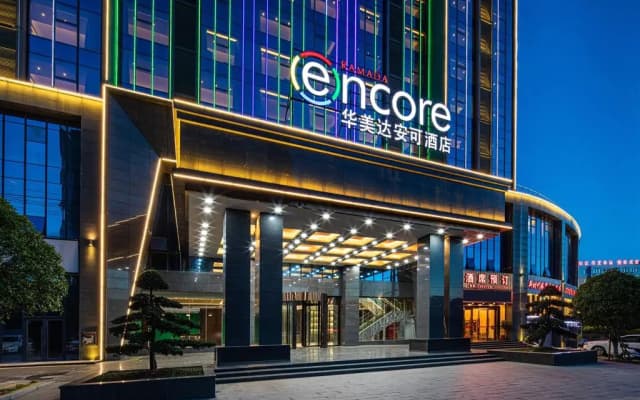 Ramada Encore by Wyndham Chenzhou North
