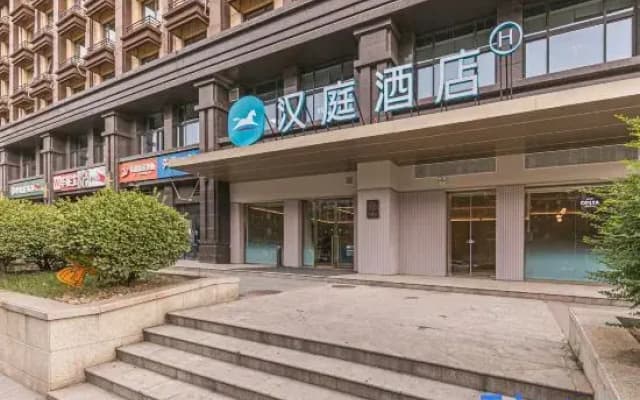 HanTing Hotel (Xuzhou Benteng Avenue Xiangyun Commercial Plaza)