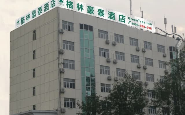GreenTree Inn Nanjing Railway Station Bus Station Business Hotel