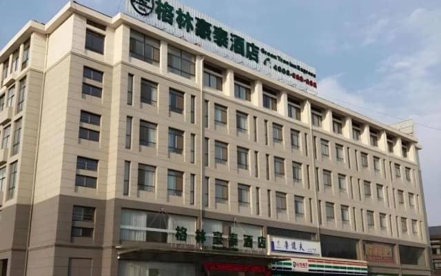 GreenTree Inn Heze Cao County Zhuangzhai Town Eastern Times City Business Hotel