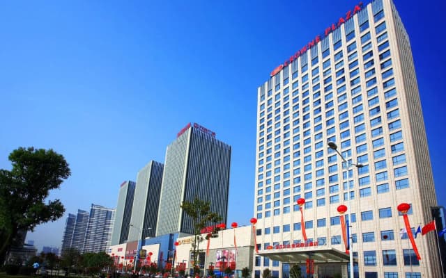 Crowne Plaza Yichang by IHG