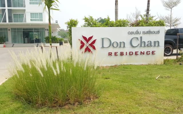 Donchan Residence