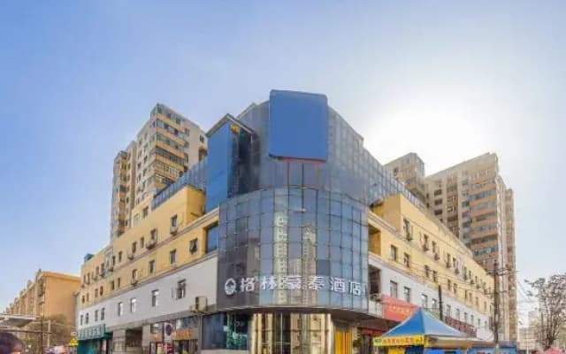 GreenTree Hotel (Lanzhou Xizhan Provincial  Museum)