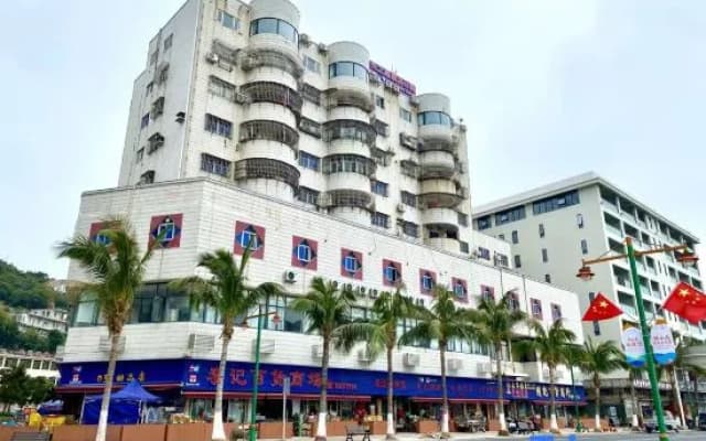 Xianyunju Boutique B&B (Zhuhai Guishan Island Shop)