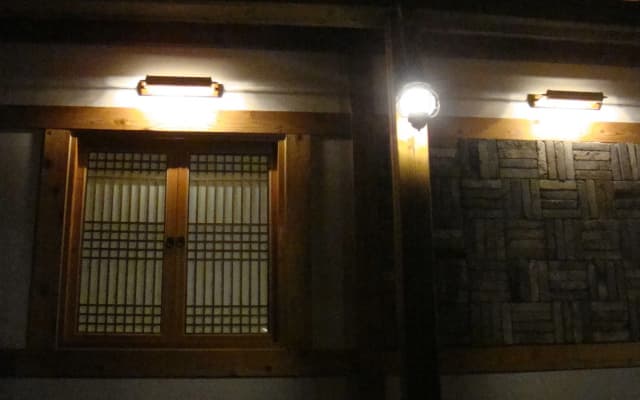 TREGA Museum Guesthouse