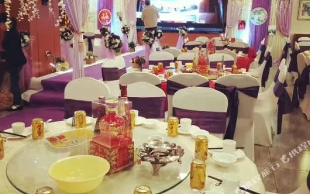 Cailun International Hotel