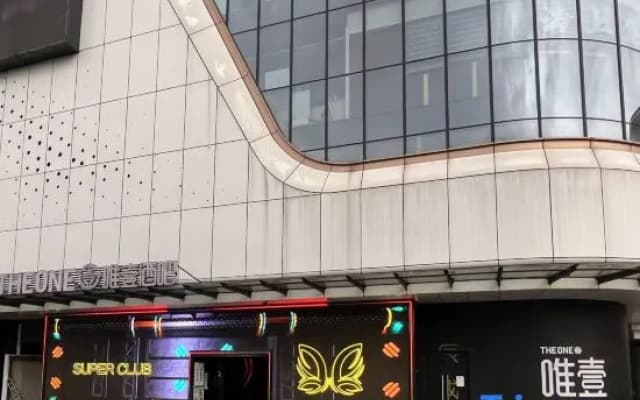 Livetour Design Hotel（Guangzhou Luogang Subway Station）