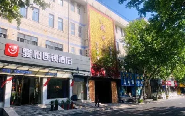 Junyi Chain Hotel (Jintan Xintiandi)