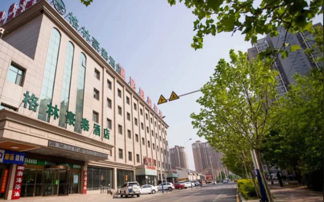 GreenTree Inn Tangshan Nanhu International Exhibition Center