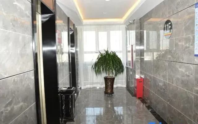 Super 8 Hotel (Urumqi May 1st Road Hotan 2nd Street)