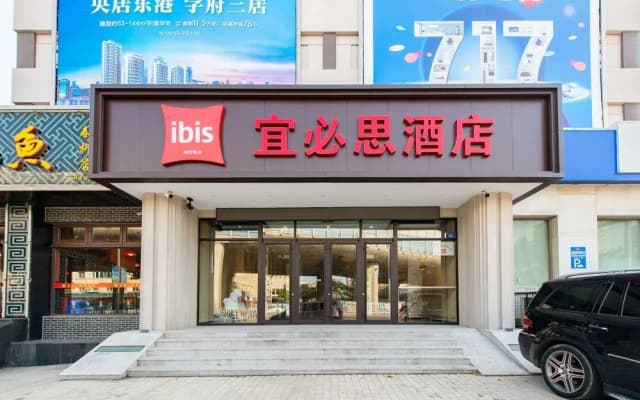 ibis Dalian Airport Huabei Road Hotel