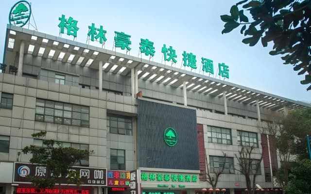 GreenTree Inn SuZhou Gongyeyuan District Shengpu Town Xinsheng Road Express Hotel