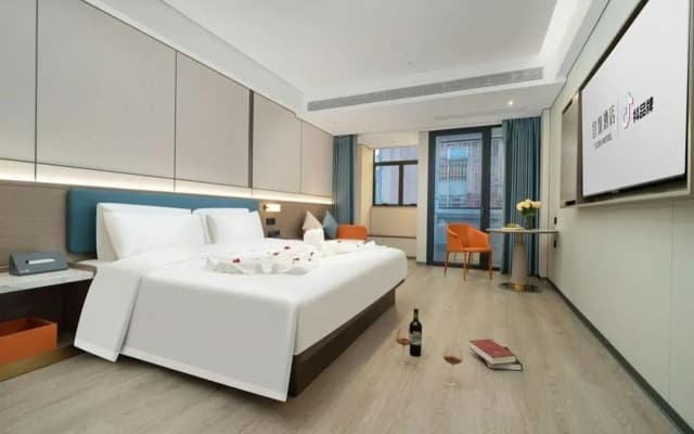 ECHIC Hotel (Cultural Plaza Store, Changlong South Village, Panyu, Guangzhou)