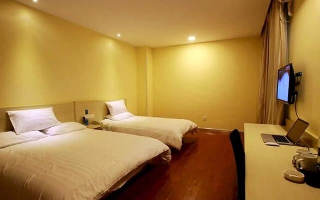 Hanting Hotel