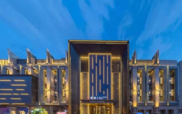 Puyan Hotel