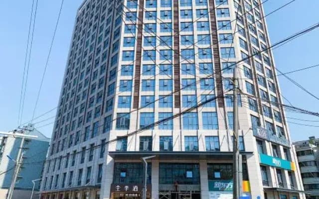 JI Hotel (Hefei Mengcheng North Road)
