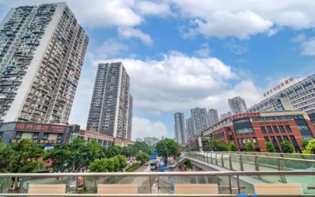 Hengsheng Hotel (Chongqing Ranjiaba Maternity and Child Health Hospital)