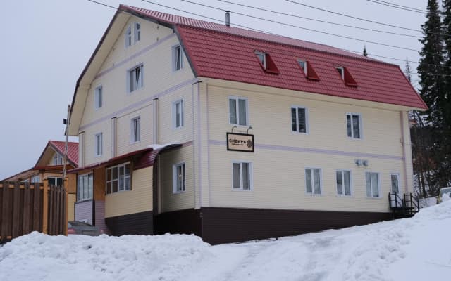 Сибирь