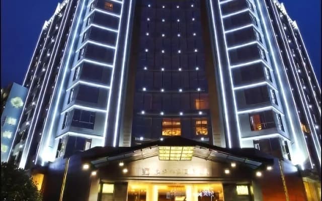 Rong Impression International Hotel