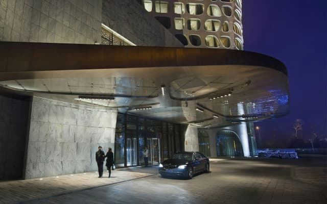 Conrad Beijing