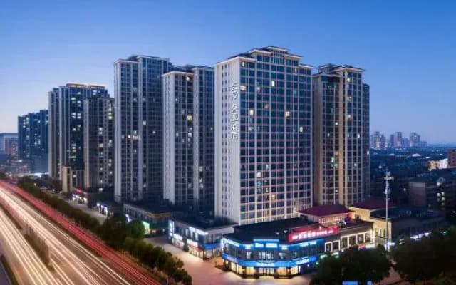 Yiyang Lugu Lake Hotel
