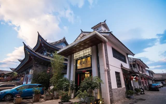 Floral Hotel Dali Honglongjing Junrui